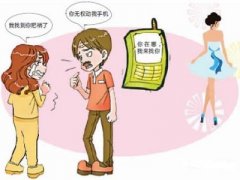 通川区寻人公司就单身女孩失踪原因总结